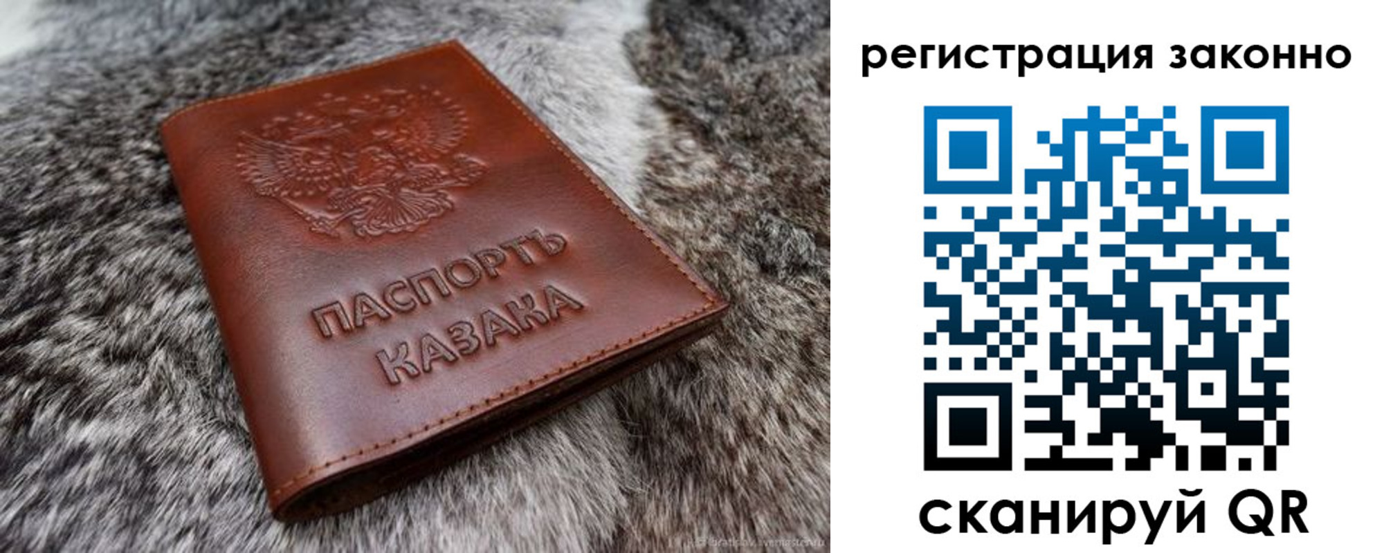 форма 3 в Петровске