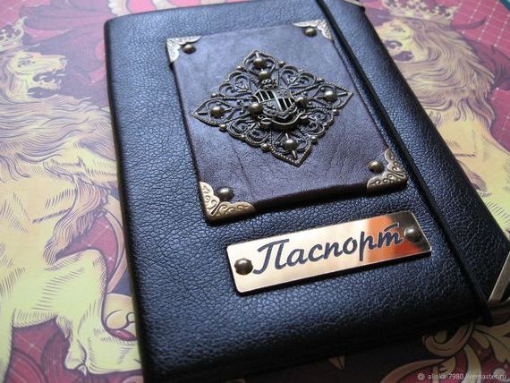 прописка в Петровске